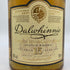 ダルウィニー 15年 700ml 43% Dalwhinnie 【H4】