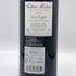 シャトー モンローズ 2020 750ml 13.5% CHATEAU MONTROSE ボルドーワイン【K1】