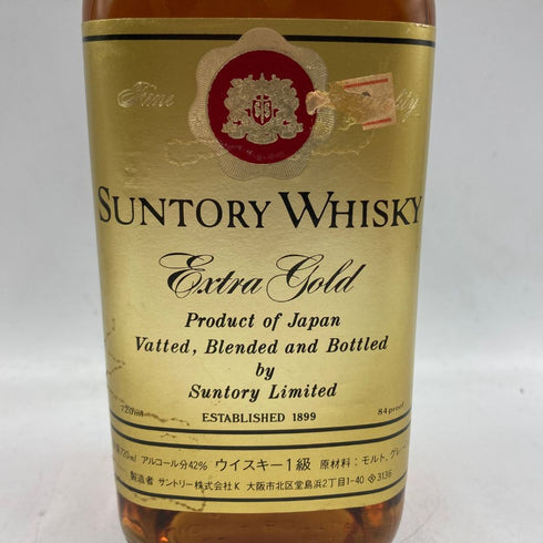 東京都限定◆サントリー ウイスキー エクストラゴールド 720ml 42% SUNTORY 【F3】