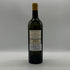 ドメーヌ ド シュヴァリエ ブラン 2018 750ml 12.5% Domaine de Chevalier Blanc 白ワイン【M2】