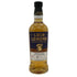 ロッホローモンド11年 シングル カスク 2011-2021 700ml 59.9% LOCH LOMOND スコッチウイスキー【O2】