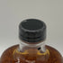 東京都限定◆ニッカ ウイスキー ライベース 500ml 43% NIKKA 【W1】