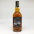シーバスリーガル 12年 タクミ リザーブ 匠 700ml 40% CHIVAS REGAL TAKUMI RESERVE スコッチウイスキー【SKU】