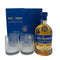 キルホーマン マキヤーベイ ギフトパック 700ml 46% KILCHOMAN MACHIR BAY スコッチウイスキー【N4】