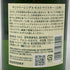 東京都限定◆サントリー 白州 NV シングルモルト 700ml 43% SUNTORY HAKUSHU SINGLE MALT 【F4】