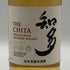 東京都限定◆サントリー 知多 シングルグレーン 700ml 43% SUNTORY CHITA 【B1】