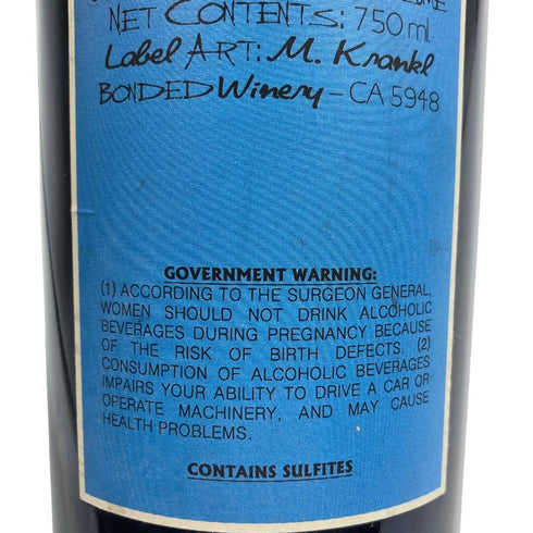 シネ クア ノン ピラニア ウォーターダンス シラー 2014 750ml 15.8% Sine Qua Non Piranha Waterdance Syrah カリフォルニアワイン【P4】