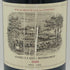 シャトー ラフィット ロートシルト 2004 750ml 12.5% CHATEAU LAFITE ROTHSCHILD ボルドーワイン【F4】