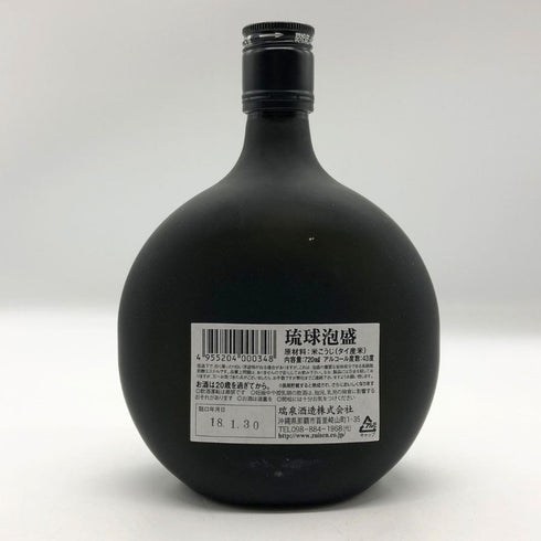 瑞泉酒蔵 本場泡盛 15年長期熟成古酒 おもろ 720ml 43% 泡盛1166g【Y0】