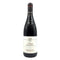 ベルサーノ バルバレスコ マンティコ 2015 750ml 14% BERSANO BARBARESCO Mantico 【E4】