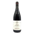 ベルサーノ バルバレスコ マンティコ 2015 750ml 14% BERSANO BARBARESCO Mantico 【E4】