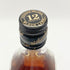 ジョニーウォーカー ブラックラベル 12年 黒キャップ 700ml 40% Johnnie Walker BLACK LABEL 【Z1】