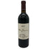パルマッツ ヴィンヤード カベルネ ソーヴィニヨン 2017 14.8% 750ml Palmaz Vineyards Cabernet Sauvignon カリフォルニアワイン【M4】