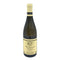 ルイ ジャド ムルソー ナルヴォー 2021 750ml 13% LOUIS JADOT MEURSAULT NARVAUX 白ワイン【K4】