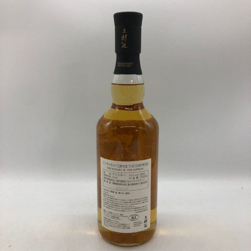 東京都限定◆若鶴酒造 三郎丸Ⅲ THE HIGH PRIESTESS シングルモルトウイスキー 700ml 48% 【K4】