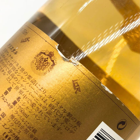 ルイロデレール クリスタル 2002 750ml LOUIS ROEDERER シャンパン【M1】
