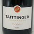 テタンジェ ブリュット レゼルヴ 750ml 12.5% TAITTINGER BRUT RESERVE シャンパン【B4】