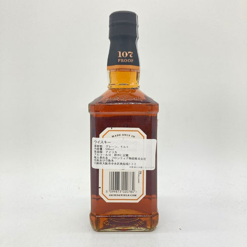 ジャックダニエル テネシートラベラーズ スイート&オーキー No.1 500ml 53.5% JACK DANIERL'S TENNESSEE TRAVELERS SWEET&OAKY 【P1】