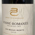 ドメーヌ ブノワ シュヴァリエ ヴォーヌロマネ プルミエクリュ レ ボー モン 2020 750ml 13.5% Domaine Benoit Chevallier Vosne Romanee 【A4】