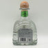 パトロン シルバー テキーラ 750ml 40% PATRON SILVER テキーラ【L0】