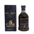 キルホーマン サナイグ カスクストレングス 2024 エディション 57.8% 700ml KILCHOMAN SANAIG CASK STRENGTH スコッチウイスキー【C3】