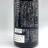 新政酒造 新政 亜麻猫 アマネコ スパーク 720ml 11% 2019年2月出荷 ARAMASA 日本酒- 純米酒【E4】