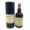 グレンファークラス 25年 700ml 43% Glenfarclas スコッチウイスキー【T】