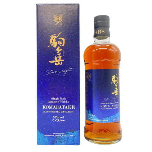 東京都限定◆本坊酒造 マルス シングルモルト 駒ヶ岳 スターリーナイト 700ml 50% MARS KOMAGATAKE Starry night 【F】