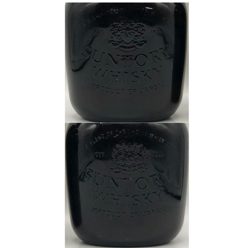 東京都限定◆【2本セット】サントリー オールド 寿 750ml 特級 760ml 43% SUNTORY OLD 【B2】