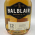 バルブレア 12年 700ml 46% BALBLAIR 【E3】