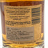 モンキー ショルダー バッチ27 700ml 40% Monkey Shoulder BATCH27 【Q4】