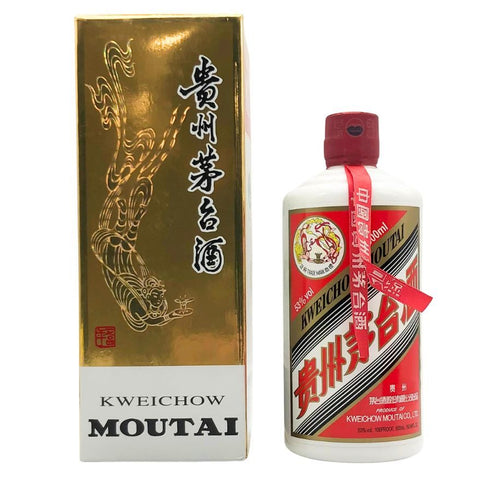 貴州茅台酒 マオタイ酒 天女ラベル 2020 53% 500ml KWEICHOW MOUTAI 中国酒【P2】