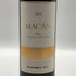 マカン 2016 リオハ 750ml 14.5% MACAN 赤ワイン【B0】