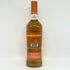 ザ グレングラント アルボラリス 700ml 40% THE Glen Grant) スコッチウイスキー【J0】