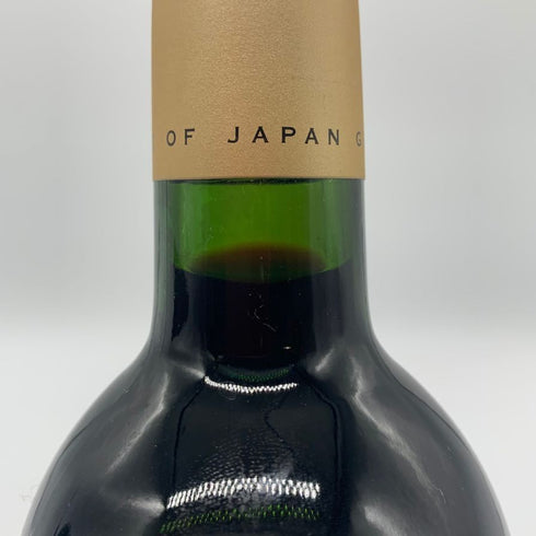 グレイス キュヴェ 三澤 ルージュ 2017 750ml 13% GRACE CUVEE MISAWA ROUGE 日本ワイン【C2】