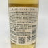 東京都限定◆サントリー 知多 シングルグレーン 180ml 43% SUNTORY CHITA 【C1】