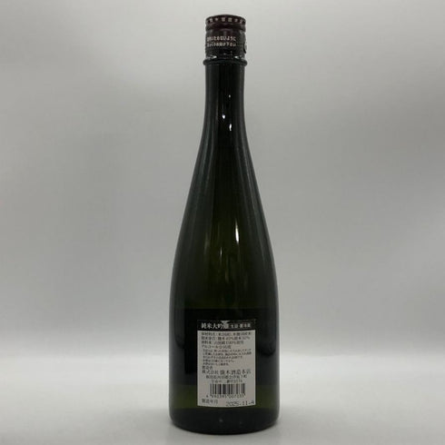 廣木酒造 飛露喜 純米大吟醸 720ml 16% 2025年11月製造 日本酒- 純米大吟醸酒【Z1】