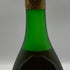 レミーマルタン ナポレオン グランド ファインシャンパーニュ 旧ボトル 700ml 40% REMY MARTIN NAPOLEON GRAND FINE CHANPAGNE コニャック【W4】