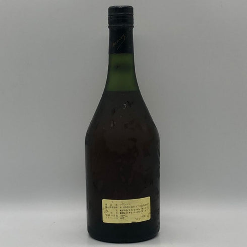 ナポレオン マロイ 特級 40% 700ml NAPOLEON MAROY コニャック【H1】