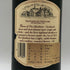 グレンリベット 12年 ピュアモルト 赤アザミ 750ml 43% THE GLENLIVET PURE MALT スコッチウイスキー【N0】