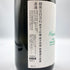 花陽浴 純米大吟醸 越後五百石 無濾過生原酒 1800ml 16% 2024年11月 日本酒- 純米大吟醸酒【G4】