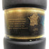 レミーマルタン ナポレオン ファインシャンパーニュ 700ml 40% REMY MARTIN NAPOLEON FINE CHANPAGNE コニャック【H4】