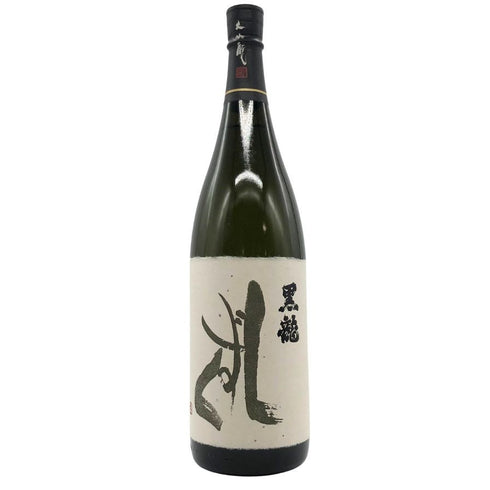 黒龍 しずく 1800ml 16% 2023年11月 日本酒 - 大吟醸酒【P1】