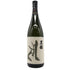 黒龍 しずく 1800ml 16% 2023年11月 日本酒 - 大吟醸酒【P1】