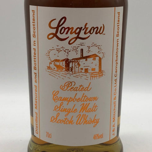 ロングロウ ピーテッド スプリングバンク シングルモルト 700ml 46% Longrow Peated Springbank スコッチウイスキー【O4】