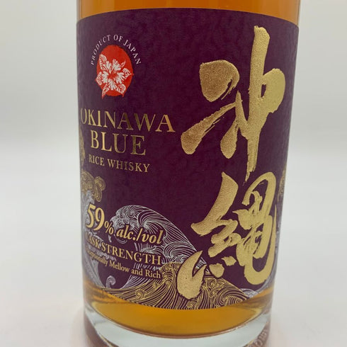 東京都限定◆沖縄 ブルー カスクストレングス ライス ウイスキー 700ml 59% OKINAWA BLUE RICE WHISKY 【I】