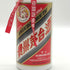 貴州茅台酒 マオタイ酒 天女ラベル 2021 500ml 53% KWEICHOW MOUTAI 中国酒960g【A3】