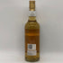 グレンギリー 10年 2011-2022 ファーストフィルバーボンバレル Shanty Shack 18周年記念ボトル 700ml 57% Glengarioch スコッチウイスキー【R0】