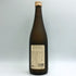 朝日酒造 久保田 萬寿 純米大吟醸 720ml 15% 2025年1月 日本酒- 純米大吟醸酒【D3】