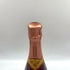 ソウメイ レオポルディーヌ ロゼ 750ml 12.5% LEOPOLDINE Soumei Champagne Rose 【D4】